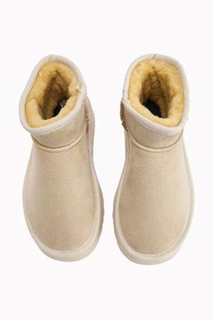 Lavern Bej Kürklü Mini Kadın Bot